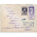USSR. 1935. Registered letter sent from Moscow to Holland on January 05, 1935.
