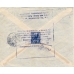 USSR. 1936. Registered letter sent from Moscow to Turkey on March 17, 1936.
