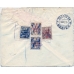 USSR. 1932. Registered letter sent from Moscow to UK on March 03, 1932.