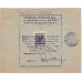 USSR. 1932. Registered letter sent from Moscow to Belgrade on July 10, 1932.