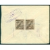 USSR. 1930. Piece of cover from registered letter sent from Moscow to London on May 15, 1930.