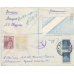 USSR. 1930. Piece of cover from registered letter sent from Moscow to London on May 15, 1930.