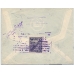 USSR. 1930. Registered letter sent from Moscow to Lithuania on February 07, 1930.