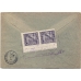 USSR. 1931. Registered letter sent from Moscow to Belgium April 04, 1931.