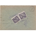 USSR. 1931. Registered letter sent from Moscow to Belgium on June 29, 1931.