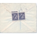 USSR. 1931. Registered letter sent from Moscow to UK on July 25, 1931.