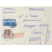 USSR. 1929. Registered letter sent from Moscow to Switzerland on January 21, 1929.