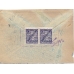 USSR. 1931. Registered letter sent from Moscow to Austria on March 05, 1931.