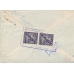 USSR. 1931. Registered letter sent from Moscow to Austria on October 30, 1931.