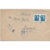 USSR. 1930. Registered letter sent from Leningrad to Germany on January 31.01.1930.