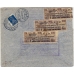 USSR. 1924. Registered letter sent from Moscow to  Switzerland on April 05, 1924.