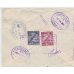 USSR. 1930. Registered letter sent from Moscow to Mexico on September 27, 1930.