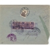 USSR. 1925. Registered letter sent from Vladivostok to USA on May 04, 1925.