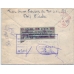USSR. 1924. Registered letter sent from Moscow to UK on April 23, 1925.