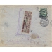 USSR. 1924. Registered airmail letter sent from Moscow to Germany on June 06, 1924.