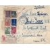 USSR. 1924. Registered letter sent from Vladivostok to USA on October 18, 1924.