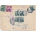 USSR. 1929. Registered letter sent from Moscow to USA on March 13, 1929.