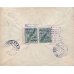 USSR. 1930. Registered letter sent from Moscow to Prague on January 09, 1930.