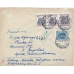 USSR. 1930. Registered letter sent from Moscow to Prague on January 09, 1930.
