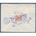 USSR. 1929. Registered letter sent from Moscow on September 26, 1929.