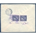 USSR. 1930. Registered letter sent from Moscow on January 10, 1930.