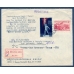 USSR. 1941. Registered letter sent from Moscow on April 20, 1941.
