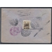 USSR. 1934. Registered letter sent from Moscow on October 8, 1934.