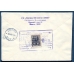 USSR. 1939. Registered letter sent from Moscow on December 23, 1939.