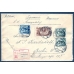 USSR. 1925. Registered letter sent from Vladivostok on January 22, 1925.