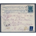 USSR. 1924. Registered letter sent from Moscow on January 19, 1924.
