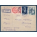 USSR. 1935. Registered letter sent from Moscow on December 22, 1935.