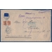 USSR. 1924. Registered letter sent from Moscow on January 16, 1924.