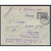 USSR. 1935. Registered letter sent from Moscow on April 15, 1935.