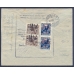 USSR. 1935. Registered letter sent from Moscow on April 15, 1935.