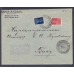 USSR. 1925. Registered letter sent from Moscow on January 18, 1925.