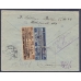 USSR. 1925. Registered letter sent from Moscow on January 18, 1925.