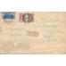 USSR. 1927. Registered letter sent from Moscow on November 19, 1927.