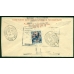 USSR. 1933. Registered letter sent from Moscow on March 7, 1933.