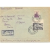 USSR. Registered letter sent from Moscow on July 21, 1936.