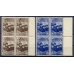 СССР. 1938. СК N 516-18**. Кварт блоки.