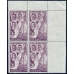 СССР. 1938. СК N 503 var. Большой размер марки 44-26,1 мм.