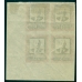 СССР. 1924. СК 27 В **/*. Широкая рамка. Булавка на галстуке.