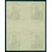 СССР. 1923. СК 14**. Крест.