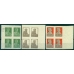 СССР. 1923. СК 13-22**. Кварт блоки.