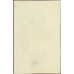 СССР. 1958. СК N Бл.1**. Пробная пара блоков.