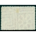 СССР. 1932. СК 319 Проба. ТАТАРЫ.