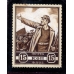 СССР. 1927. Эссе К.И. Максимова к серии 10 лет Октябрьской революции.