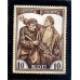 СССР. 1927. Эссе К.И. Максимова к серии 10 лет Октябрьской революции.
