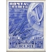 СССР. 1927. Эссе худ. Корзун к серии 10 лет Октябрьской революции.