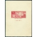 СССР. 1932. Полярный год. Проекты.